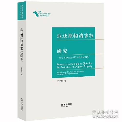 新闻摘要（足球小组赛）约旦比赛中国比分抢断榜排名-技术阐释