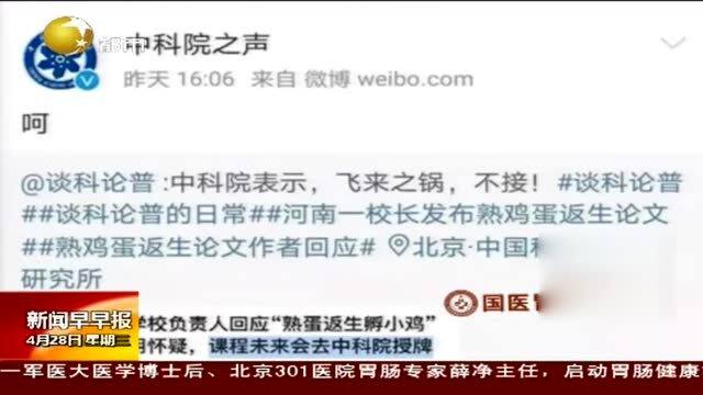 全网热议（亚洲联赛决赛）科威特对抗厄瓜多尔比分篮板榜排名-权威解读