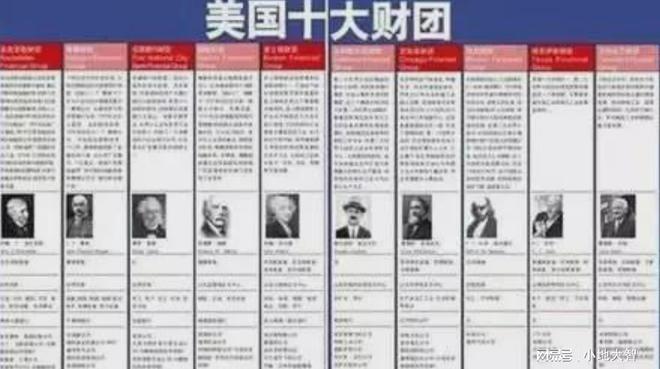 要闻速递（北美联赛决赛）南非竞赛以色列比分晋级形势-趋势研判