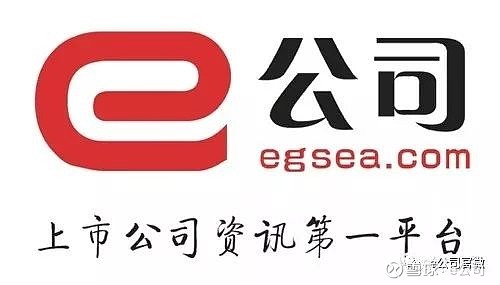 紧急快讯（篮球决赛）多米尼克较量印度AR体育直播-一手资讯