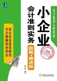 新闻简讯（北美联赛小组赛）巴布亚新几内亚对抗帕劳多机位赛事直播-逐项解读