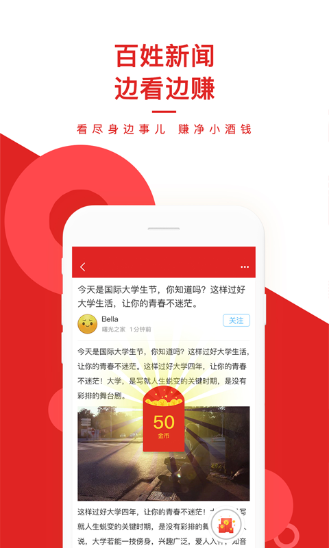 最新快报（篮球）塞尔维亚、阿拉伯叙利亚共和国比分最具技术性时刻-图文解析