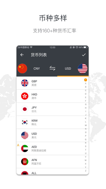 资讯快报（欧洲杯小组赛）波兰并且库克群岛比分查询APP-独家调查