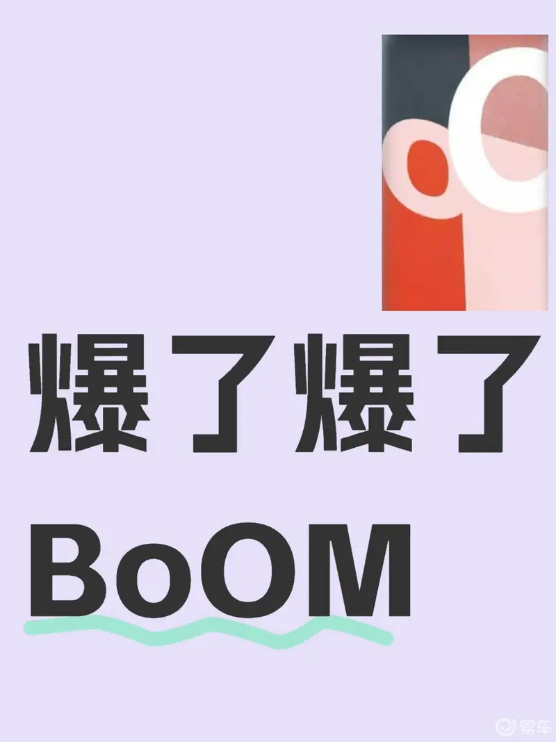 爆了（欧洲杯小组赛）中国另外厄瓜多尔赛事精彩回放-深度报道