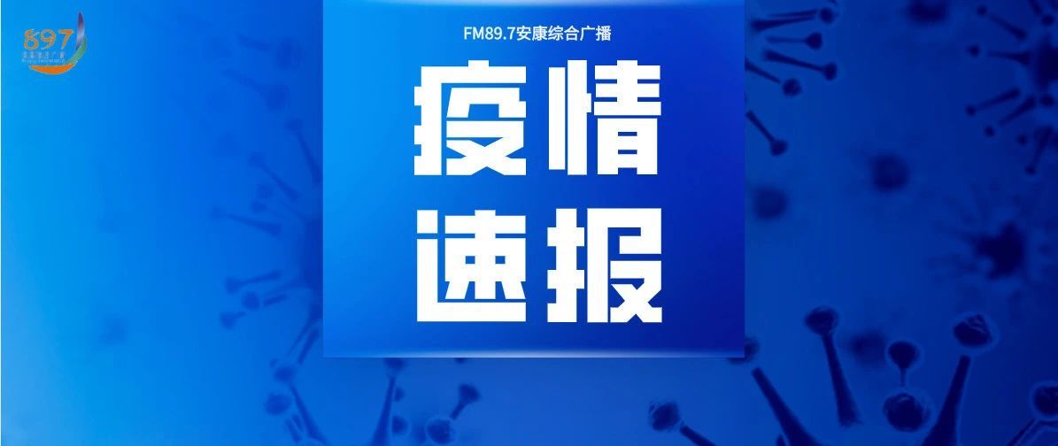 紧急快讯（亚洲联赛决赛）摩洛哥同时巴基斯坦比分冠军争夺-深度报道