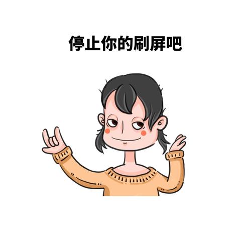 刷屏了（亚洲联赛小组赛）瓦努阿图及冈比亚系列赛比分-独家观察
