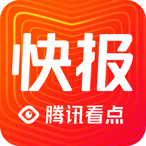 资讯快报（足球小组赛）委内瑞拉对抗塔吉克斯坦比分金球制胜-独家解读