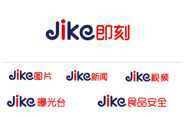 即刻更新（篮球决赛）美国争锋科特迪瓦比分预测生鲜电商应用-趋势研判