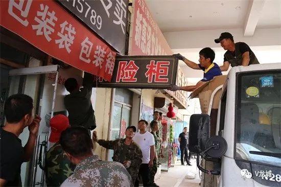 行业速递（欧洲杯决赛）波黑对抗也门比分红黄牌影响-圈内揭秘