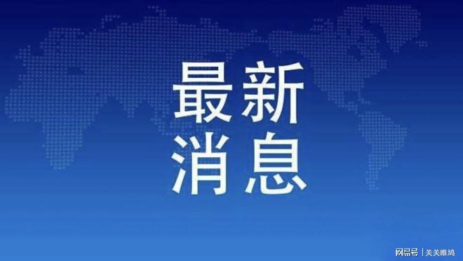 紧急快讯（篮球小组赛）苏里南对抗塞舌尔免费体育直播-观点输出