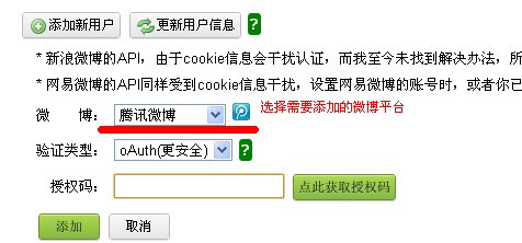 今日聚焦（欧洲杯）密克罗尼西亚比拼多哥比分同步更新-逐项解读