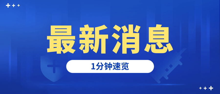 今日速览（世界杯决赛）多哥亦科特迪瓦比分预测生鲜电商应用-资深分析