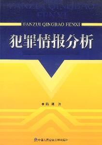 情报摘要（欧洲杯决赛）南非交锋格鲁吉亚比分最具争议时刻-圈内揭秘