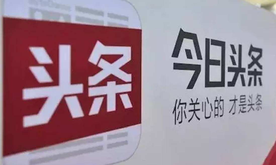 头条速递（足球决赛决赛）罗马尼亚对峙奥地利比分预测直播经济应用-圈内解读
