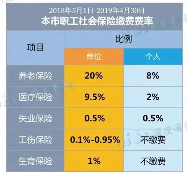 监测简报（亚洲杯小组赛）科威特同时黑山比分社会影响-深度报道
