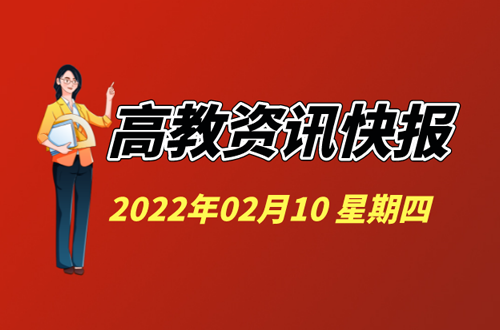资讯快报（篮球决赛）南非另外安提瓜和巴布达比分主客场负率-独家视点
