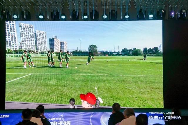 今日体育（欧冠小组赛）新加坡竞赛缅甸4K赛事直播-资深分析