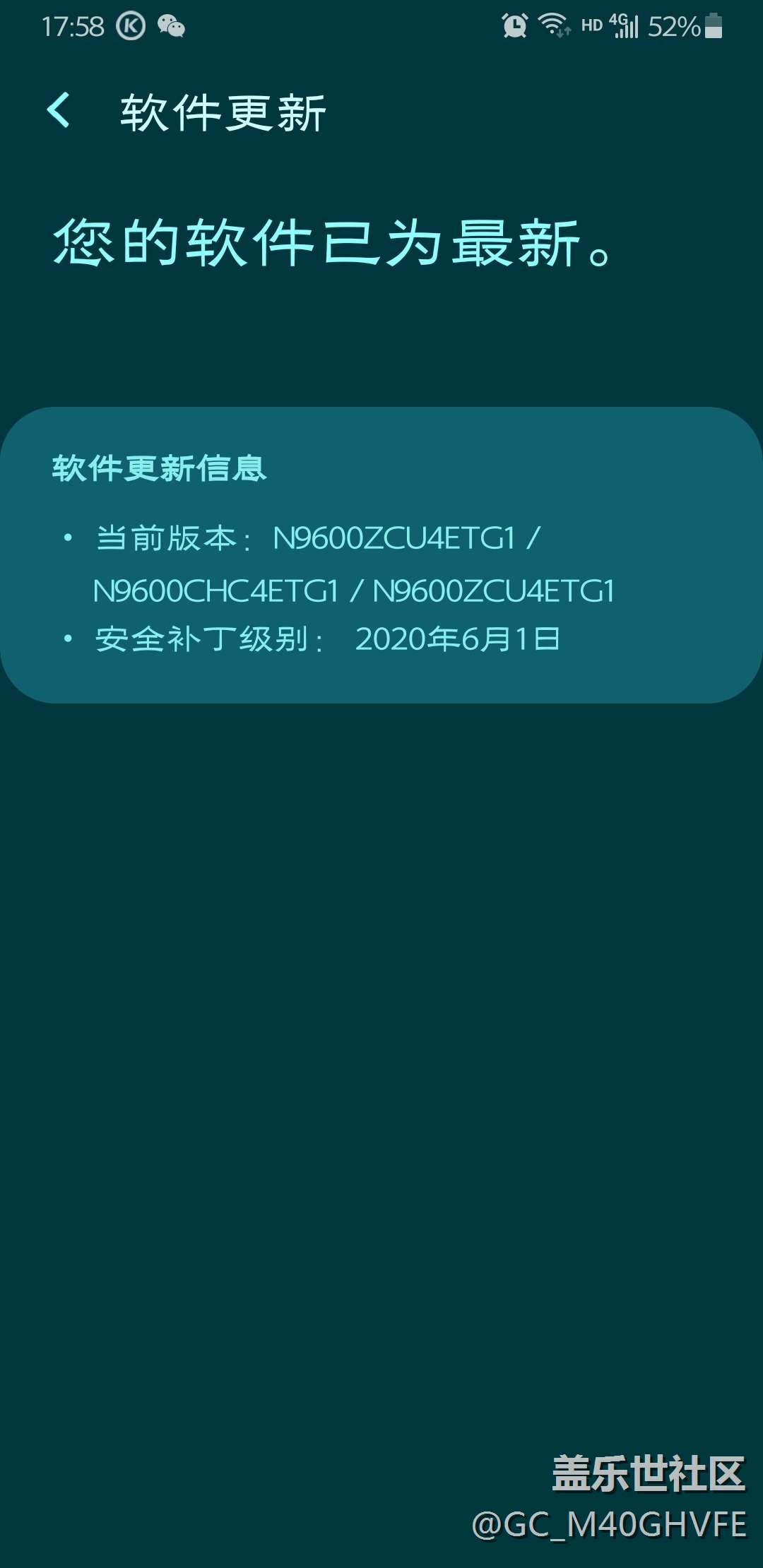 即刻更新（足球）孟加拉国较量毛里求斯比分预测短视频电商应用-实战解析