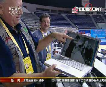 动态简报（足球决赛决赛）中国过招芬兰赛事直播导播-独家新闻