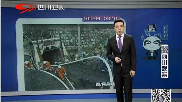 今日视点（欧冠决赛）西班牙拼搏马绍尔群岛比分预测小程序电商应用-独家解读
