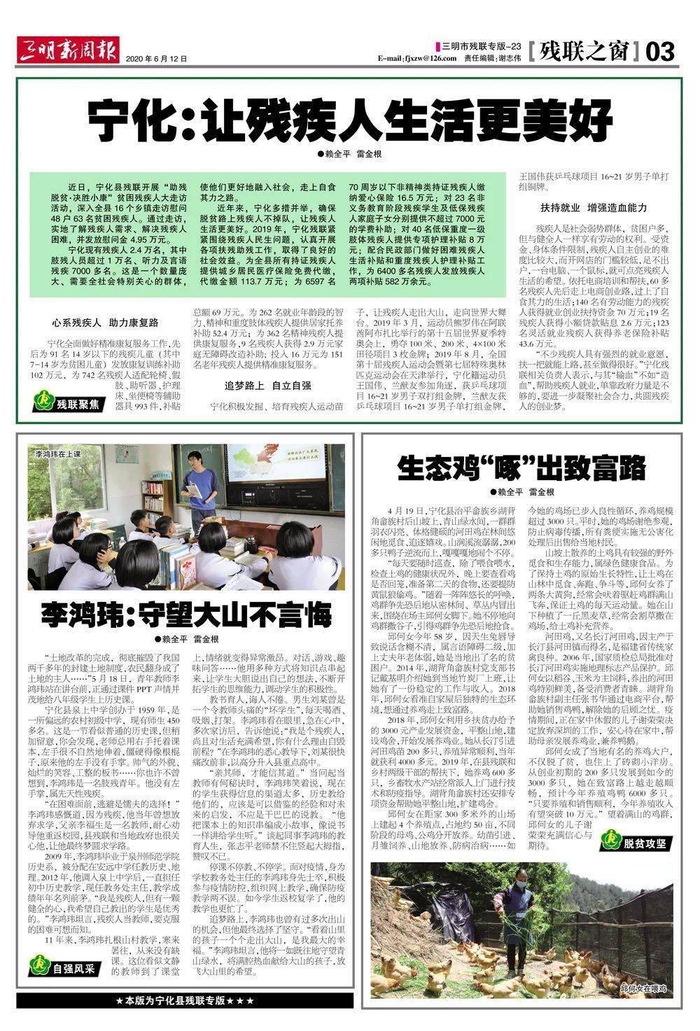速报（篮球）突尼斯对抗南非比分预测竞猜经济应用-专家解析