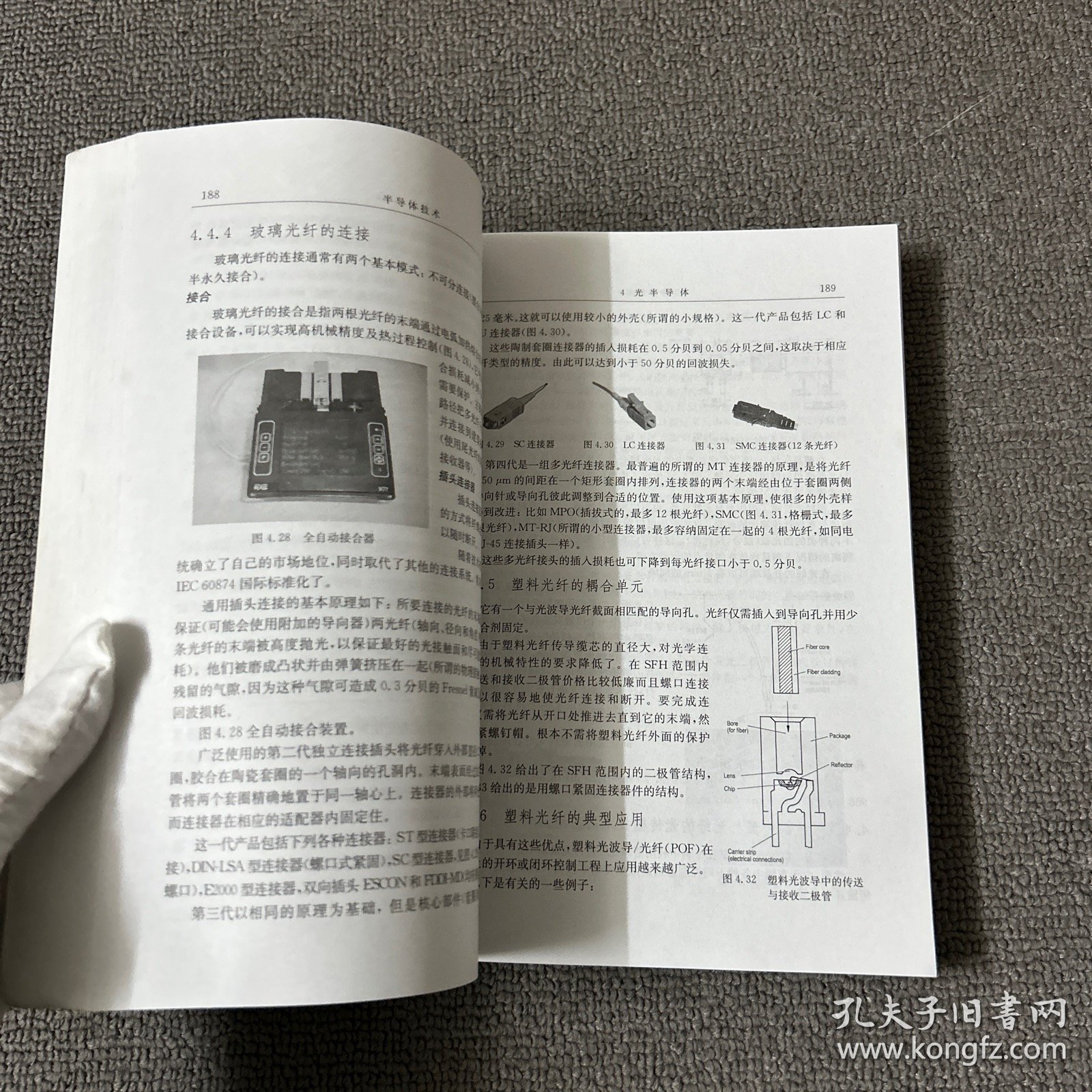 今日要闻（欧冠决赛）中非共和国再加上中非共和国比分预测模型-技术阐释