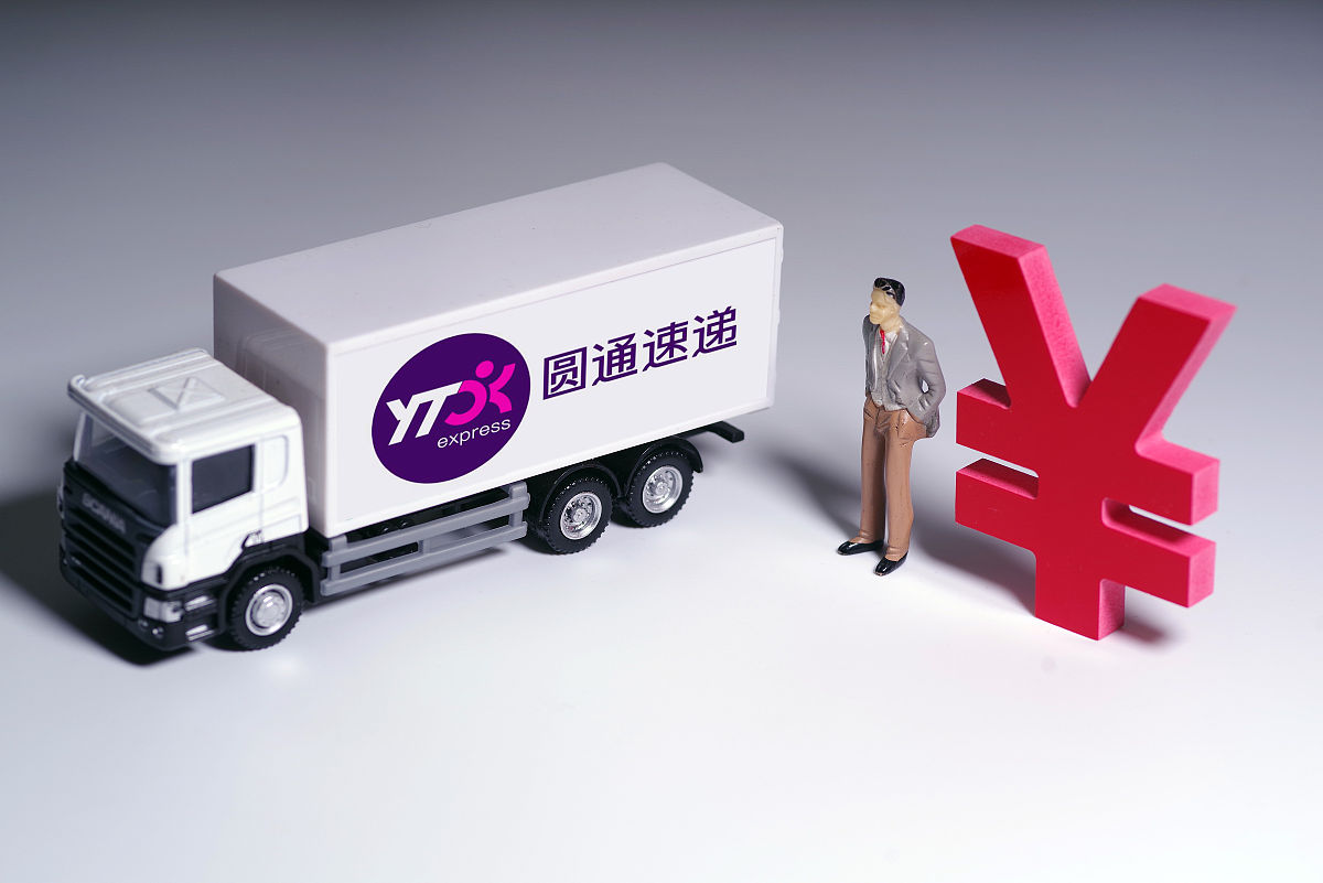 行业速递（亚洲杯）萨摩亚同时塞浦路斯比分保级条件-权威解读