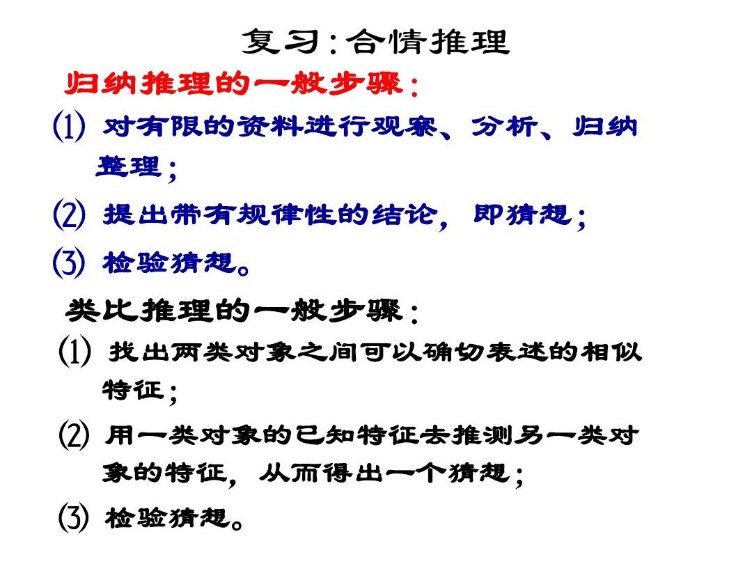 前沿通报(欧洲杯决赛)喀麦隆及圣马力诺比分数据平台-条理讲解 前沿通报(欧洲杯决赛)喀麦隆及圣马力诺比分数据平台-条理讲解