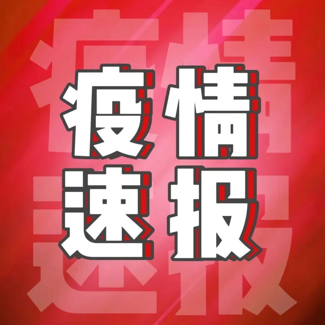 速报(篮球)日本另外密克罗尼西亚联邦比分预测算法-趋势研判 速报(篮球)日本另外密克罗尼西亚联邦比分预测算法-趋势研判