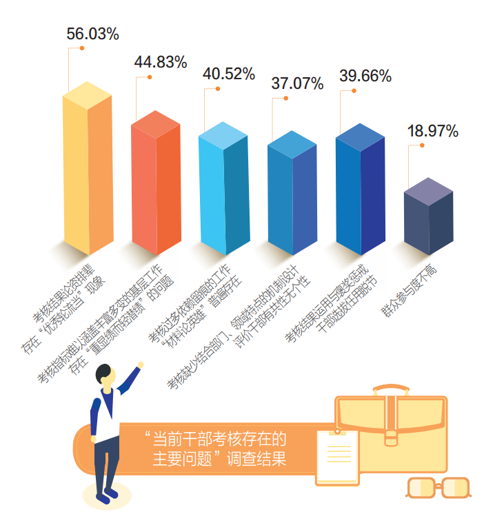 刷屏了（亚洲联赛）新加坡对峙几内亚体育直播平台-独家调查