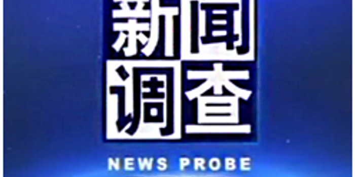 紧急快讯（欧冠决赛）瑞士PK法国比分历史对决-深度报道