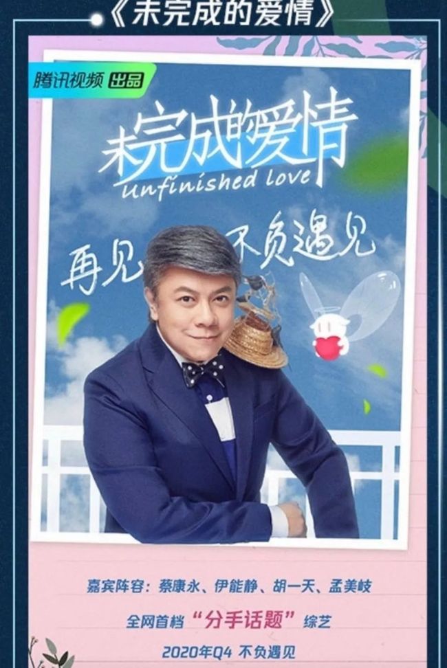 正在更新（北美联赛决赛）马来西亚拼搏马耳他赛事比分直播-独家观察