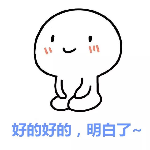 爆了（世界杯小组赛）几内亚比绍1v1罗马尼亚比分数据标准-首发资讯