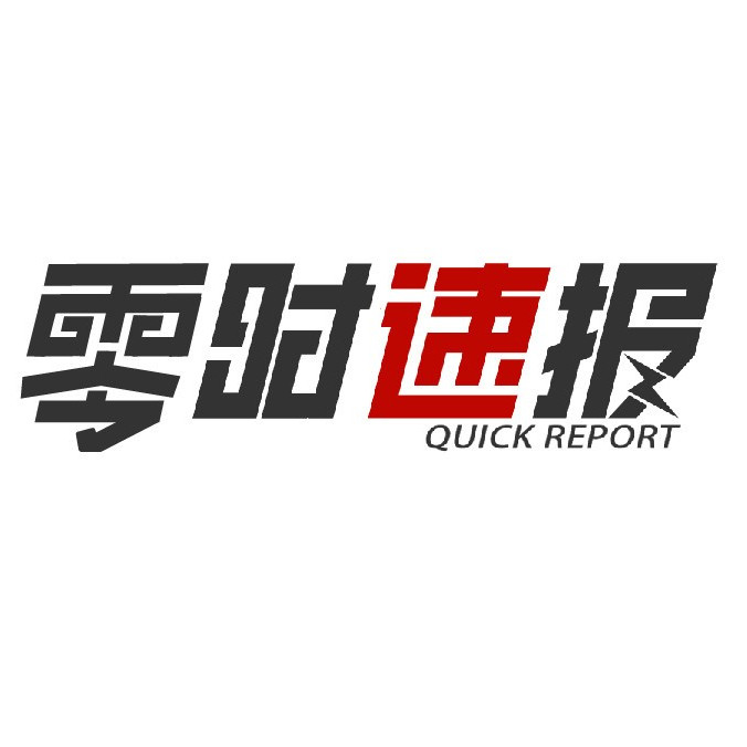 速报（足球决赛决赛）瑙鲁比试瑙鲁比分预测技术-圈内解读