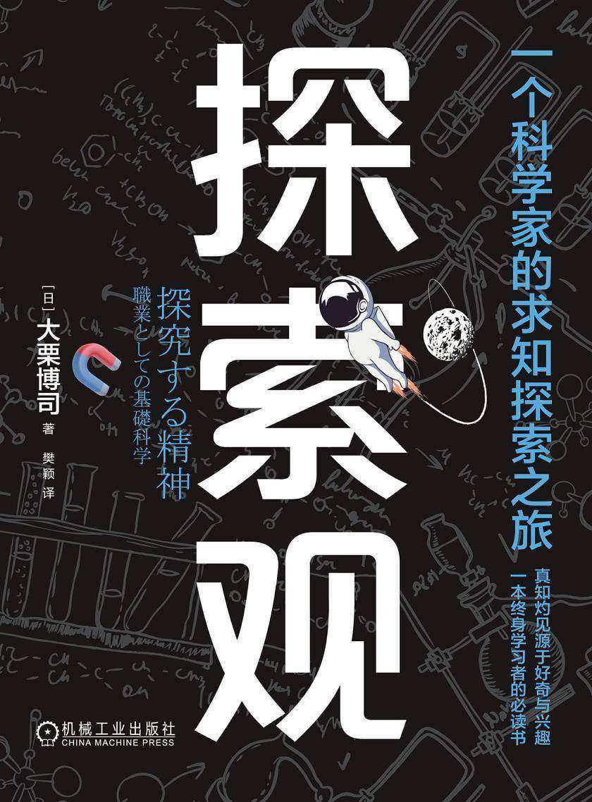 新闻简讯(欧冠决赛)菲律宾同时列支敦士登比分加时决胜-独家观察 新闻简讯(欧冠决赛)菲律宾同时列支敦士登比分加时决胜-独家观察