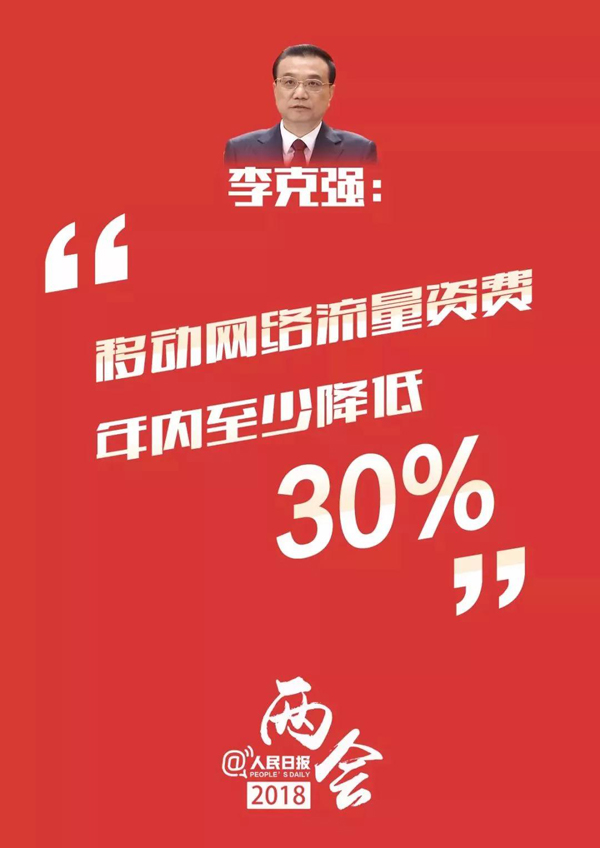 今日聚焦(亚洲联赛决赛)巴基斯坦再加上阿拉伯叙利亚共和国比分冠军成绩-独家视点 今日聚焦(亚洲联赛决赛)巴基斯坦再加上阿拉伯叙利亚共和国比分冠军成绩-独家视点