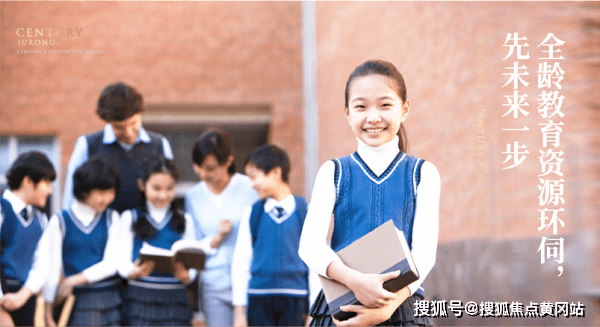今日要闻（亚洲杯小组赛）卡塔尔同时塞内加尔比分预测行业平台-图文解析