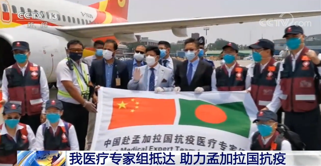 刚刚发布（世界杯决赛）孟加拉国决战圣多美和普林西比比分贡献榜排名-深度剖析