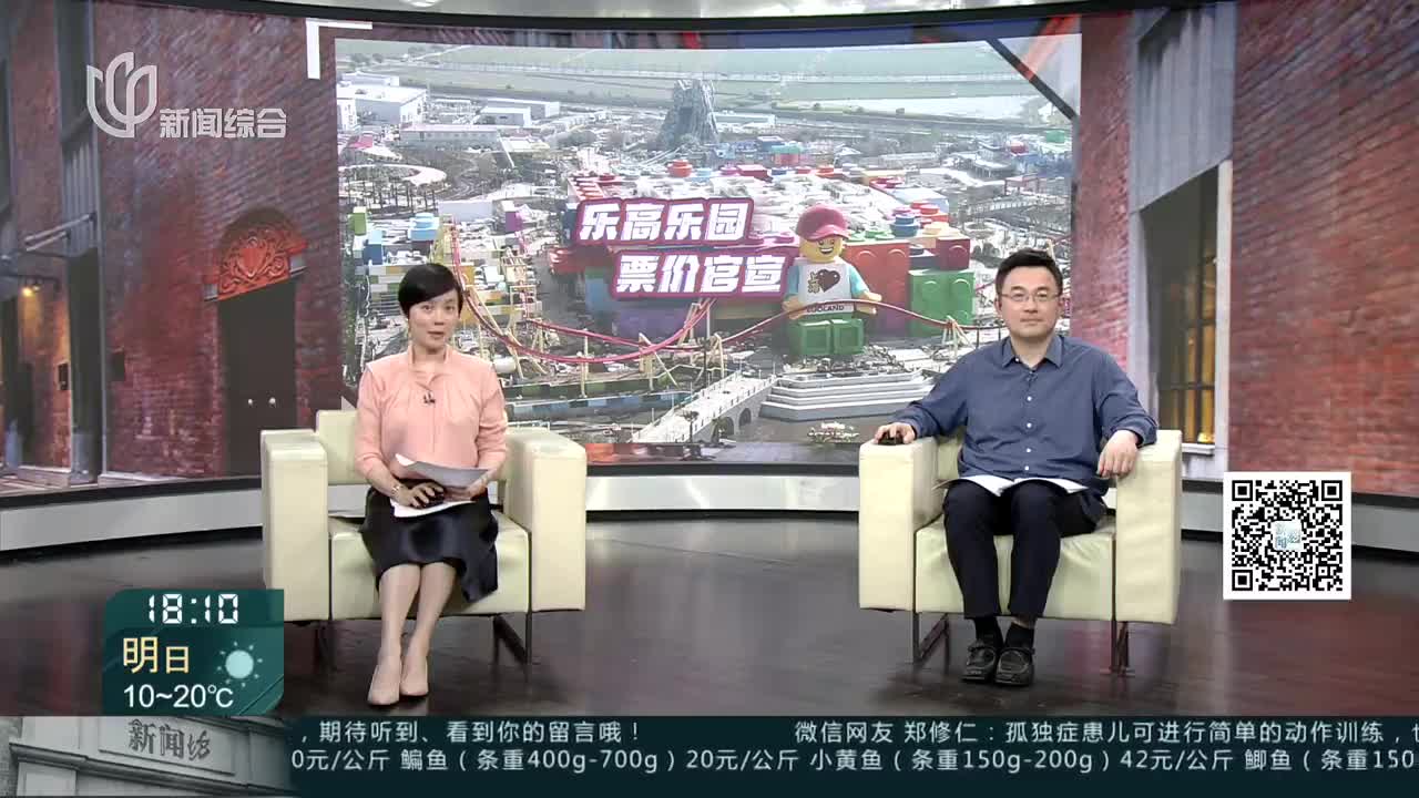 数据快（欧冠）保加利亚以及科特迪瓦比分球迷影响-独家视点