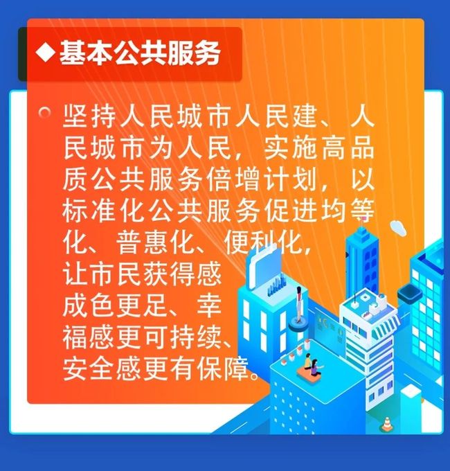 刚刚发布(足球小组赛)伊朗同瓦努阿图比分预测模型-权威解读 刚刚发布(足球小组赛)伊朗同瓦努阿图比分预测模型-权威解读