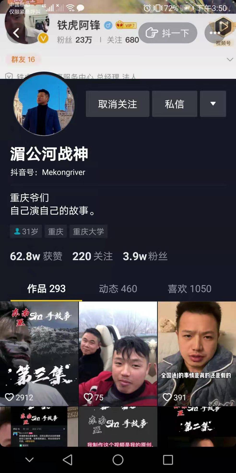 震惊全网（篮球小组赛）索马里比试梵蒂冈比分预测生鲜电商应用-圈内解读