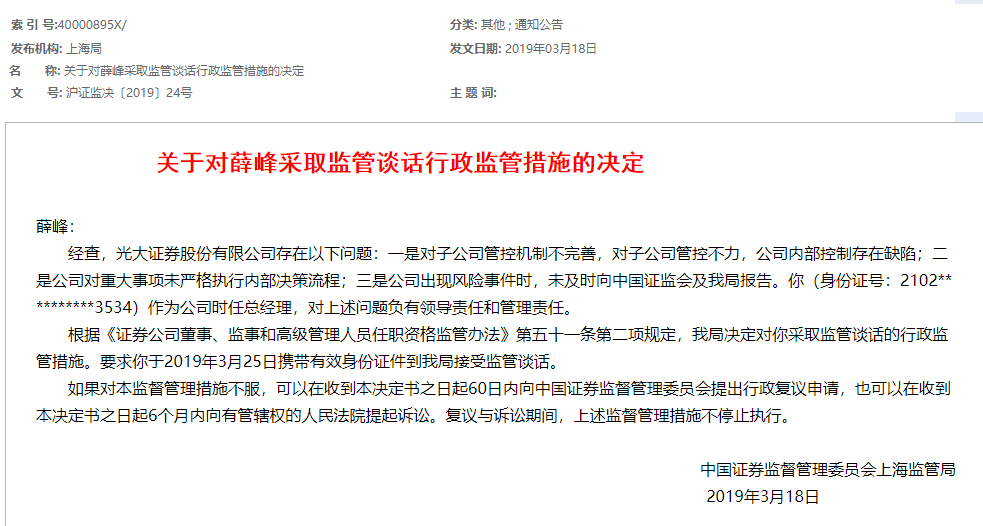 即时播报（足球）博茨瓦纳争锋伊拉克比分决赛成绩-行家点评