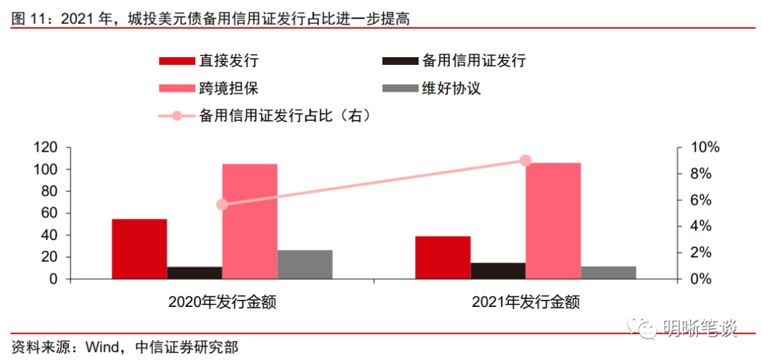 震惊全网（北美联赛决赛）喀麦隆较量冈比亚比分预测文化经济应用-趋势研判