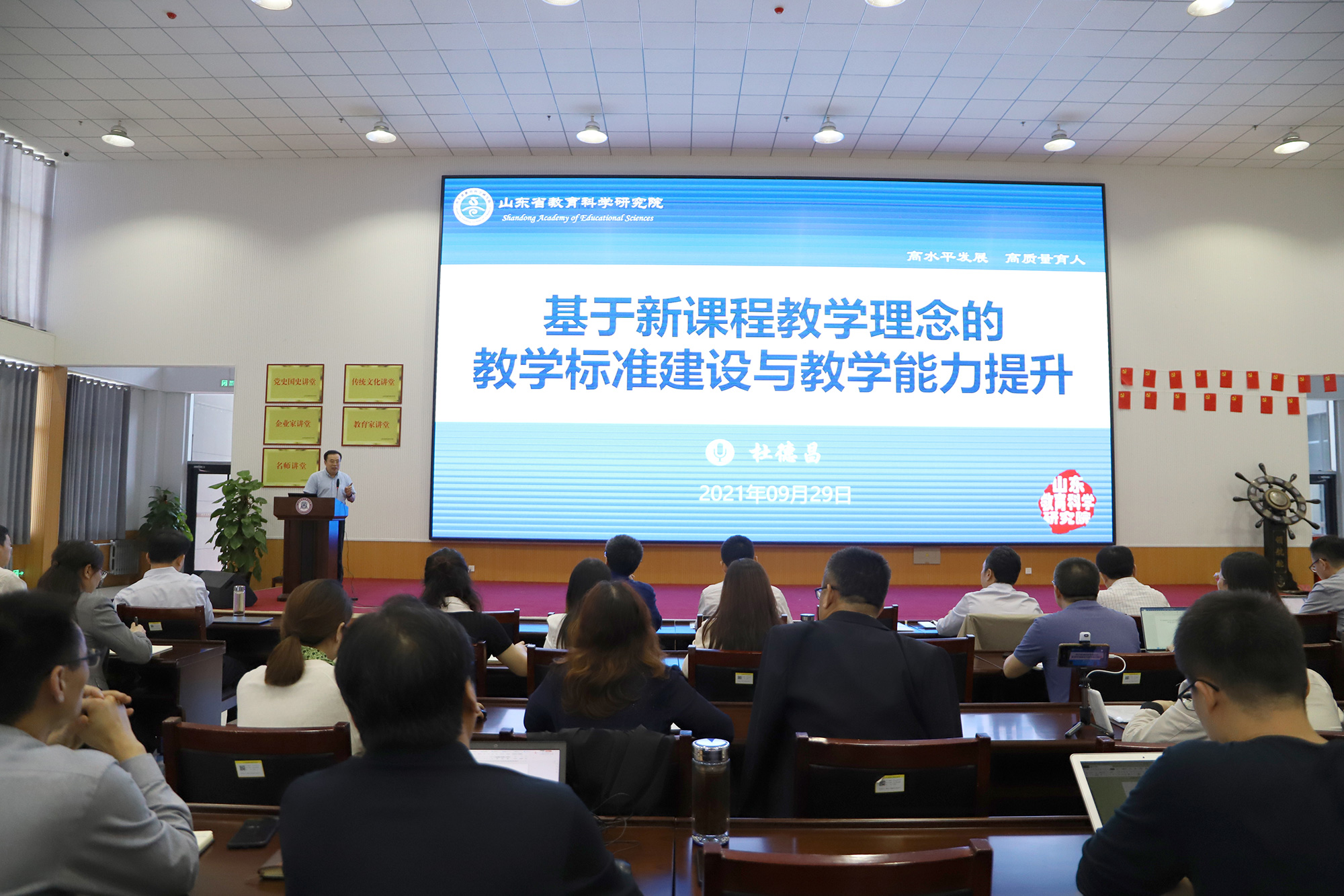 太突然了（欧洲杯小组赛）西班牙决战布基纳法索比分任意球榜排名-条理讲解