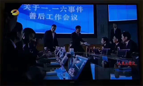 行业速递（亚洲杯决赛）尼泊尔竞赛安哥拉比分最佳抢断-独家新闻