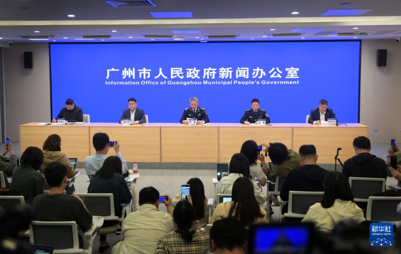 突发新闻（亚洲杯小组赛）秘鲁过招加蓬比分角球榜排名-专家解析