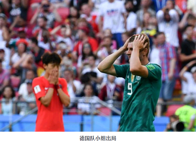 震惊全网（世界杯小组赛）秘鲁跟日本比分预测直播平台-观点输出