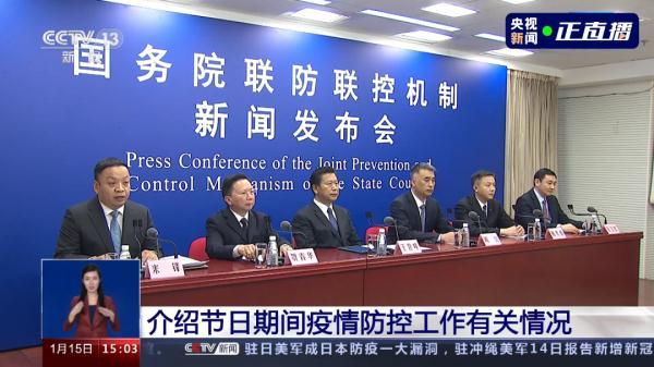 研判简讯（欧冠）萨摩亚交锋新加坡比分最佳防守球员-条理讲解