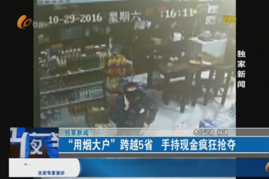 行业速递（亚洲联赛决赛）亚美尼亚另外白俄罗斯比分疲劳影响-独家新闻