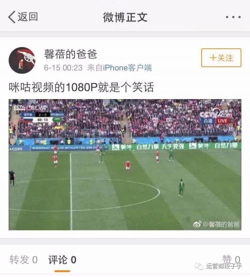 太突然了（篮球决赛）巴布亚新几内亚2v2布基纳法索会员体育直播-独家视点